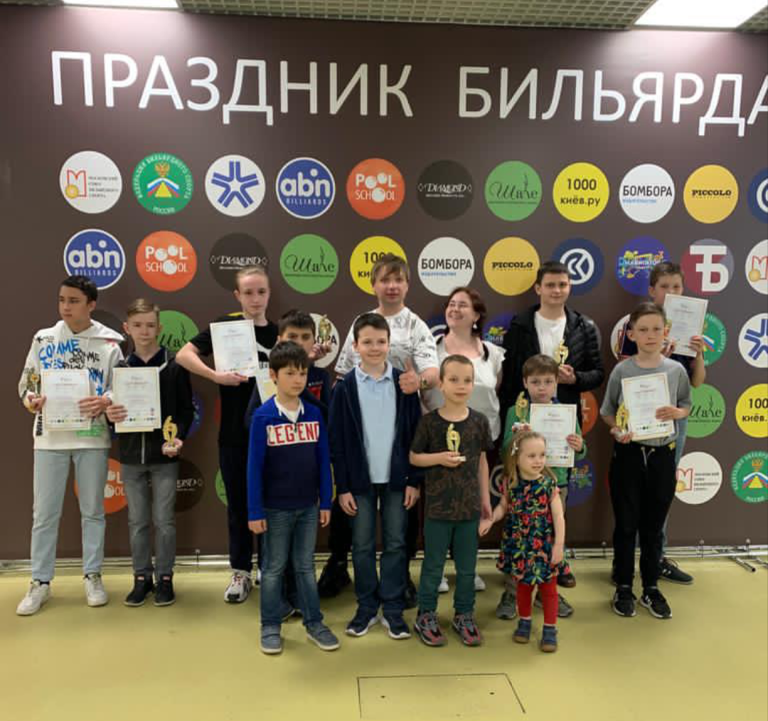 Московский Университет Бильярда. Обучение бильярду. Тренер по бильярду. Турниры по бильярду - Праздник бильярда